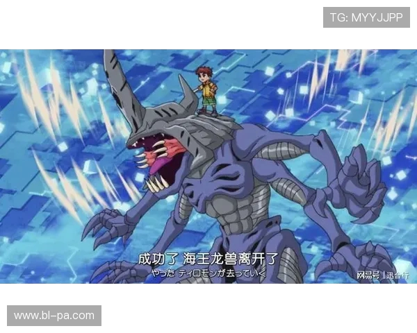 《骑士乐园探索记：驭兽之旅与宠物的冒险世界》